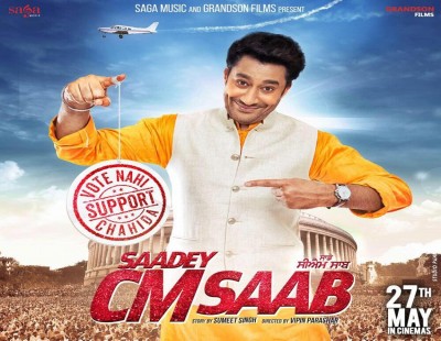 Harbhajan Mann backs with Saadey CM Saab