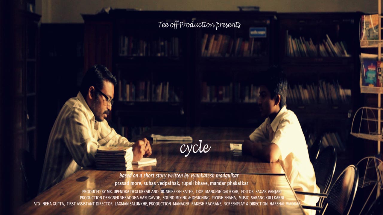 Cycle